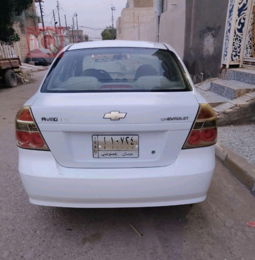 شيفروليه أفيو